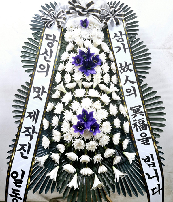 ST-FB142