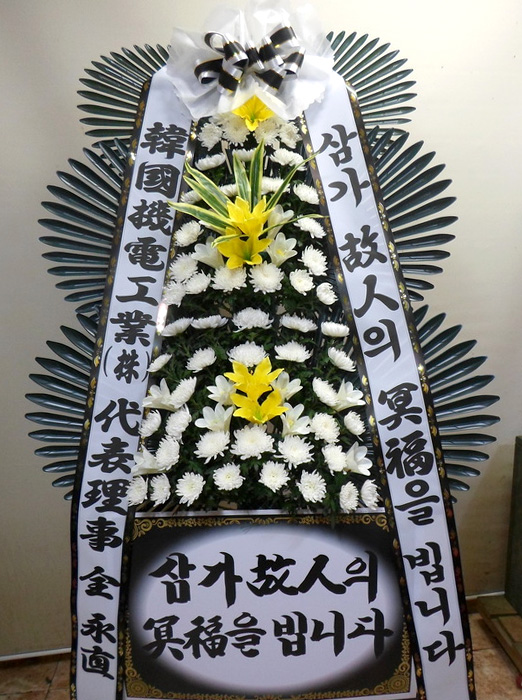 ST-FB154