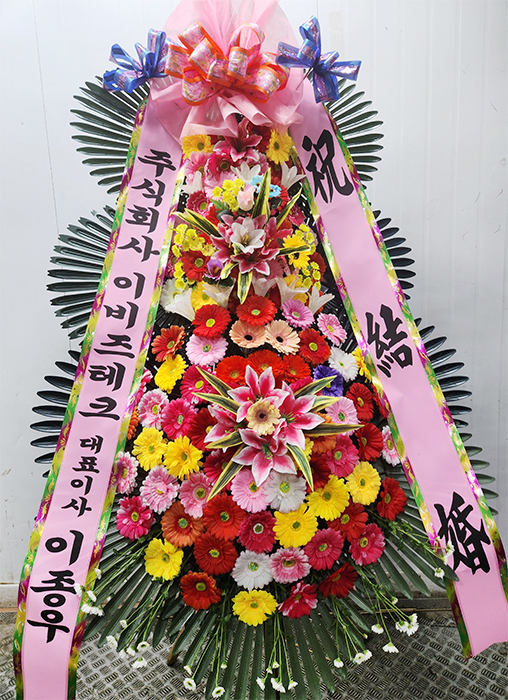 ST-FA146