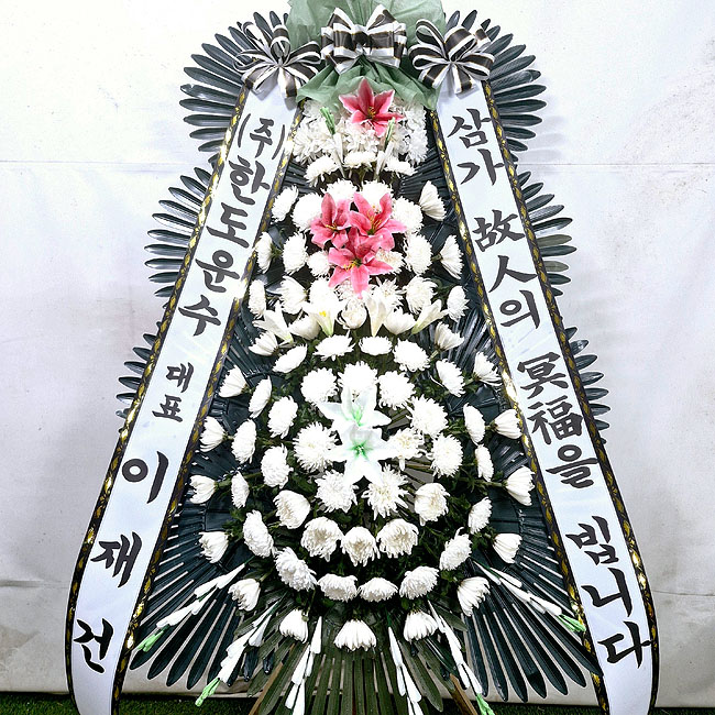 ST-FB141
