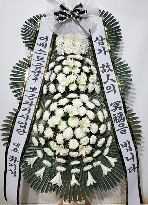ST-FB162