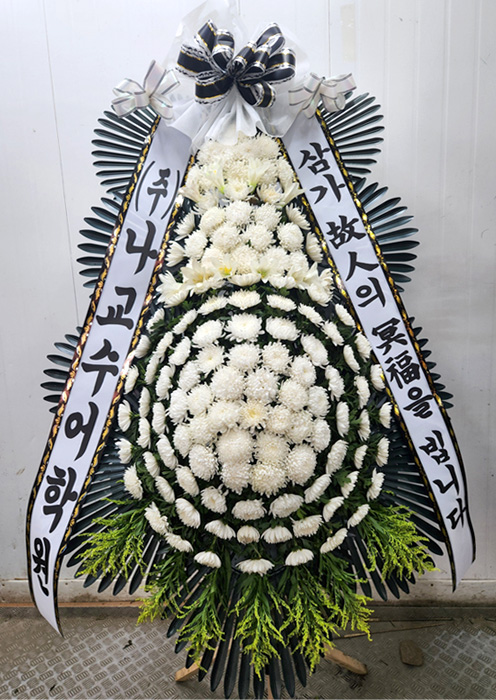 ST-FB226