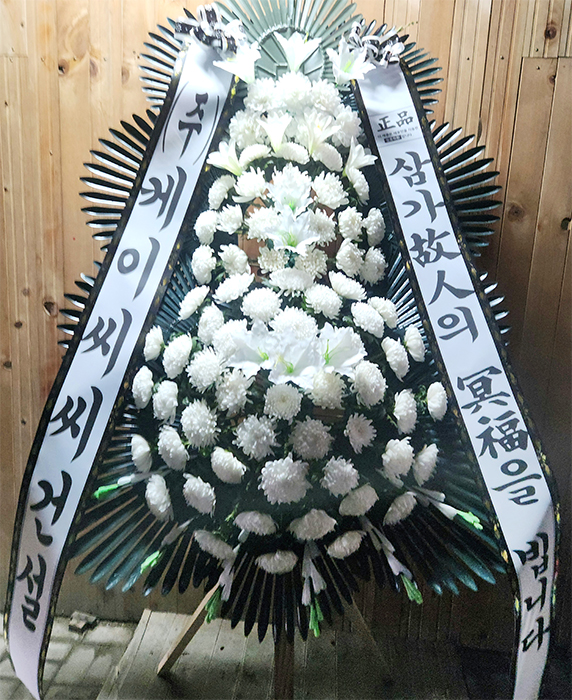 ST-FB162
