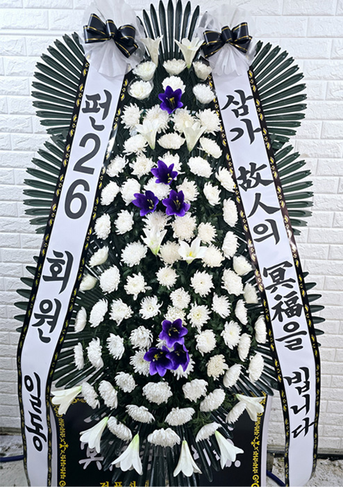 ST-FB142