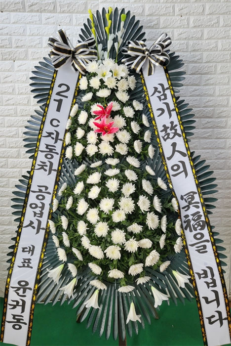 ST-FB141