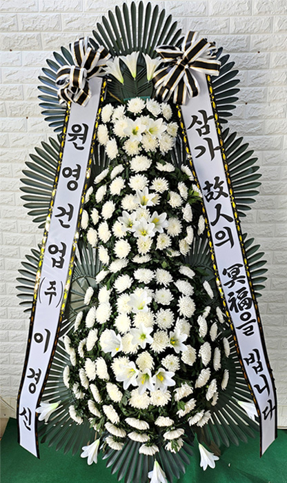 ST-FB226
