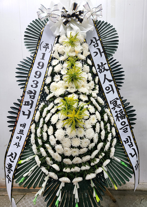 ST-FB154