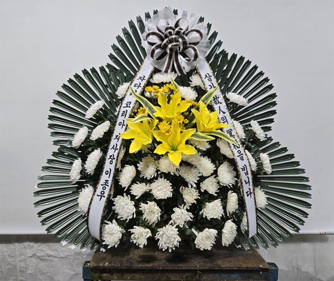 ST-FB097