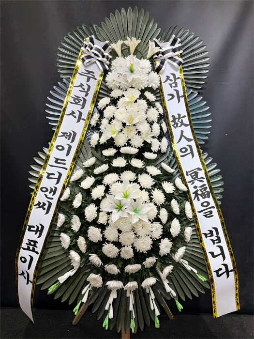 ST-FB233