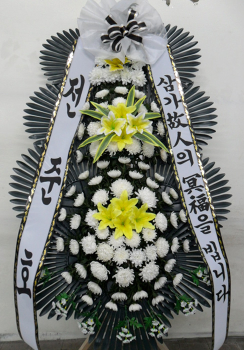 ST-FB0001