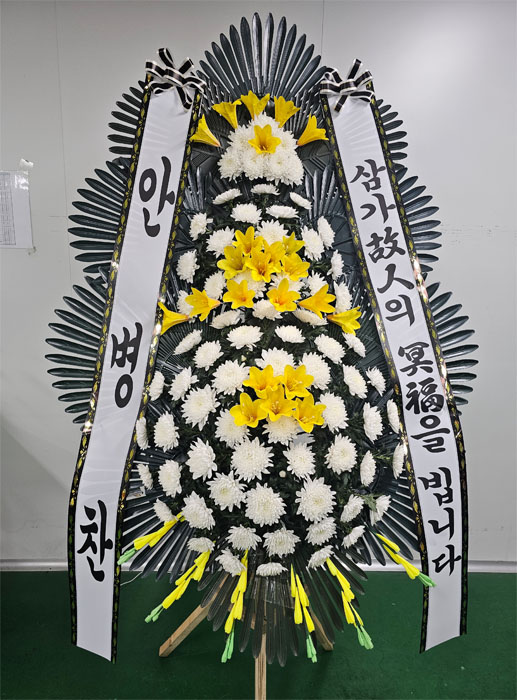 ST-FB154