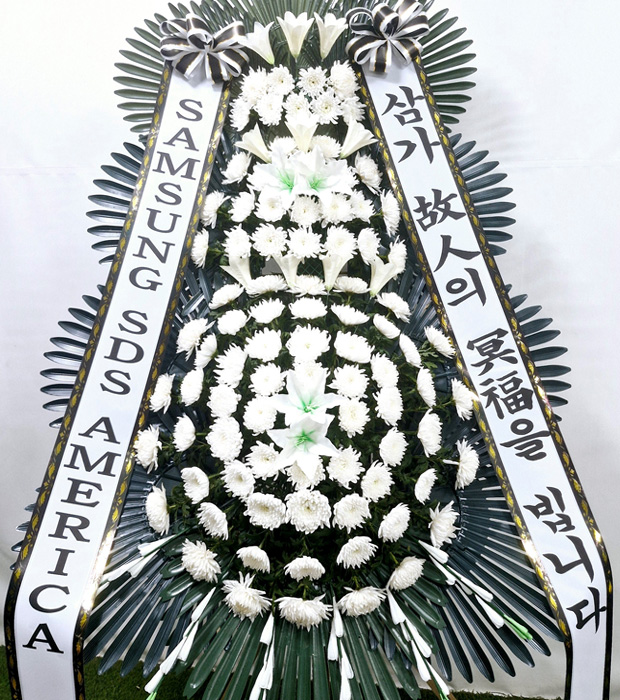 ST-FB226