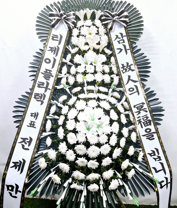 ST-FB162