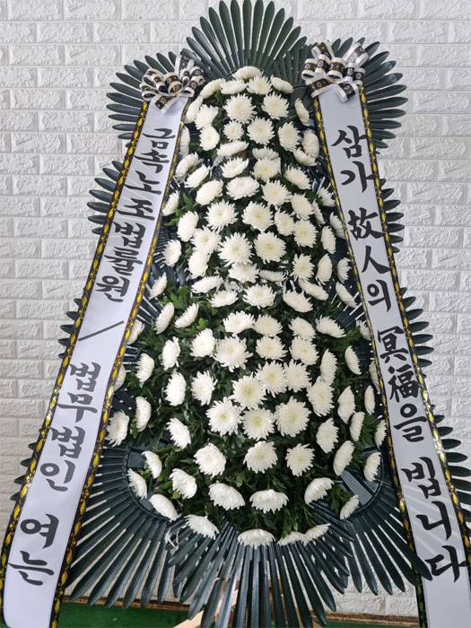 ST-FB233