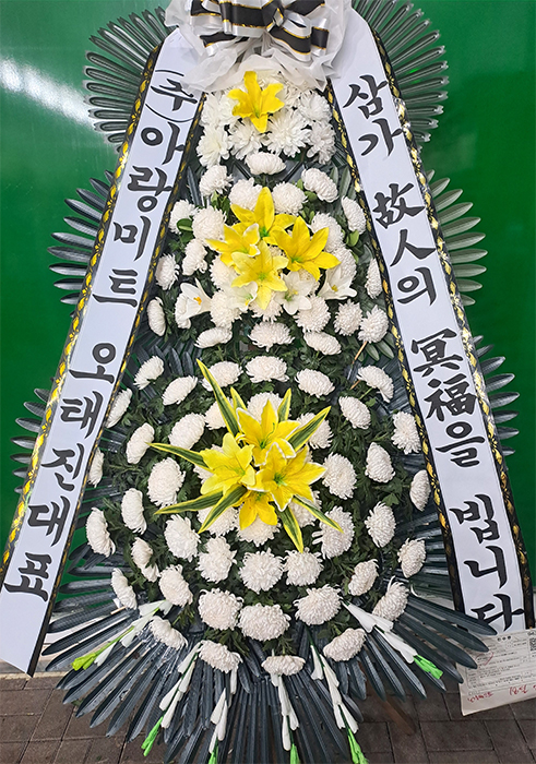 ST-FB154