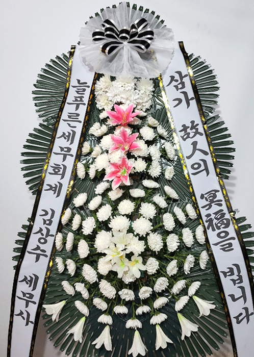 ST-FB141