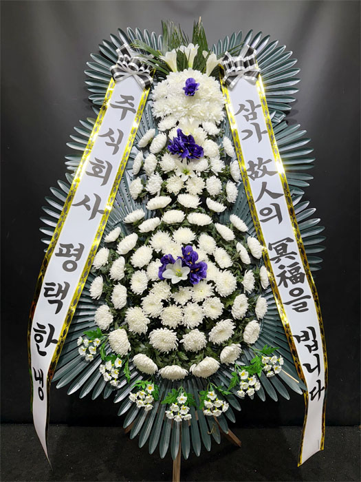 ST-FB142