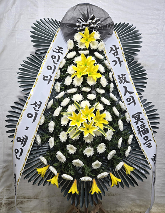 ST-FB142