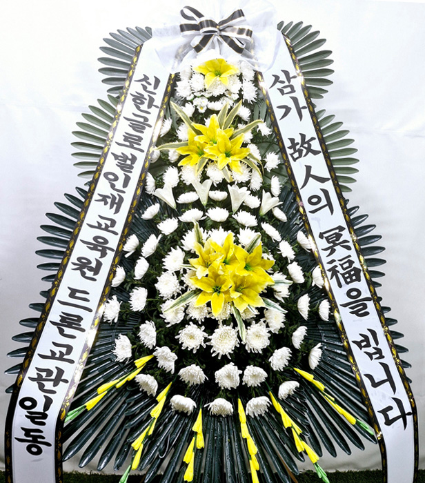 ST-FB154