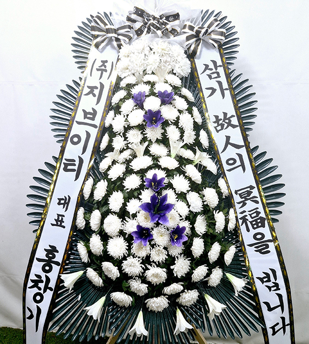 ST-FB142
