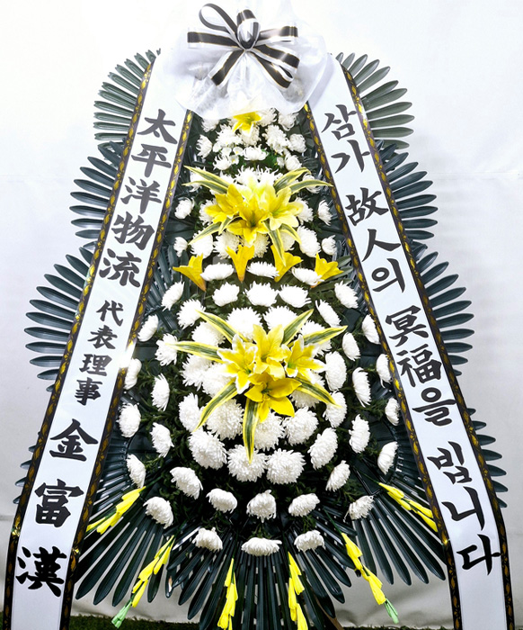 ST-FB0001