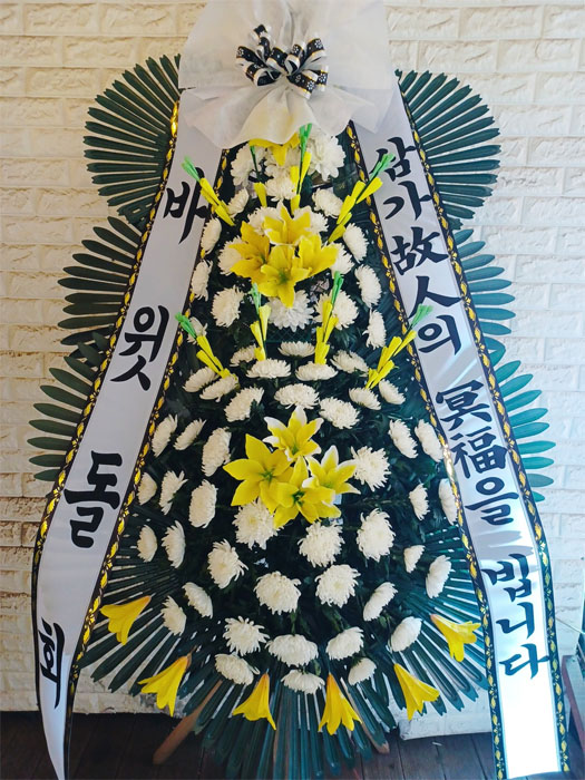 ST-FB154