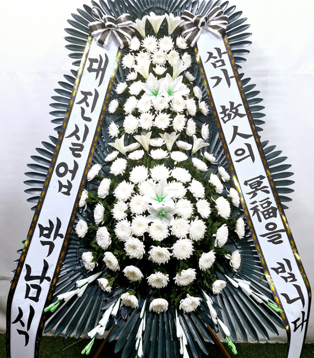 ST-FB226