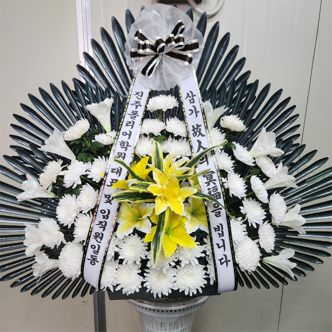 ST-FB058