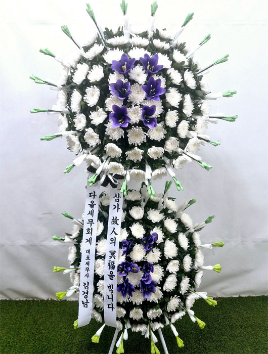 ST-FB211