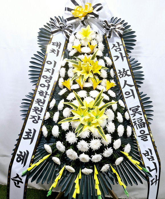 ST-FB058