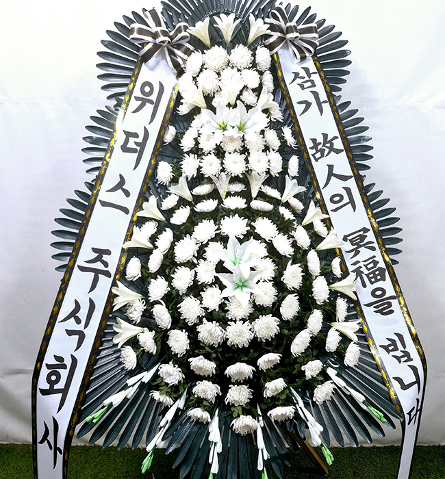 ST-FB233
