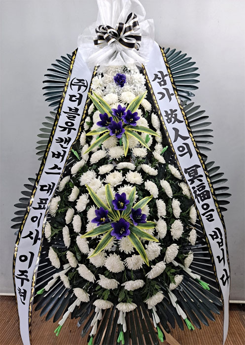ST-FB142