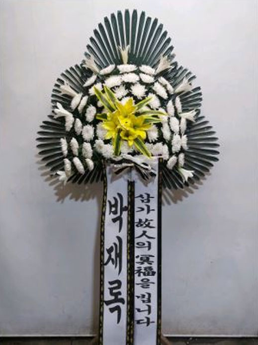 ST-FB154