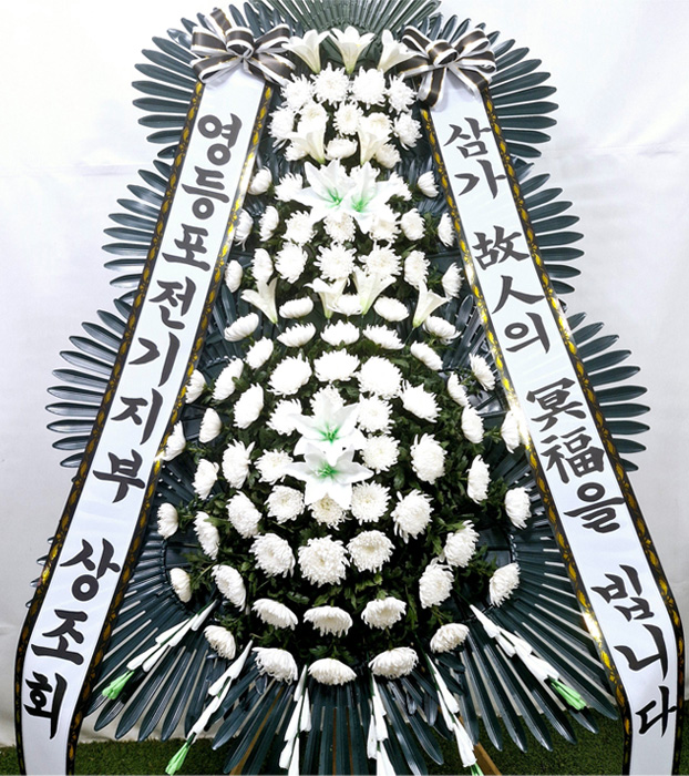 ST-FB226