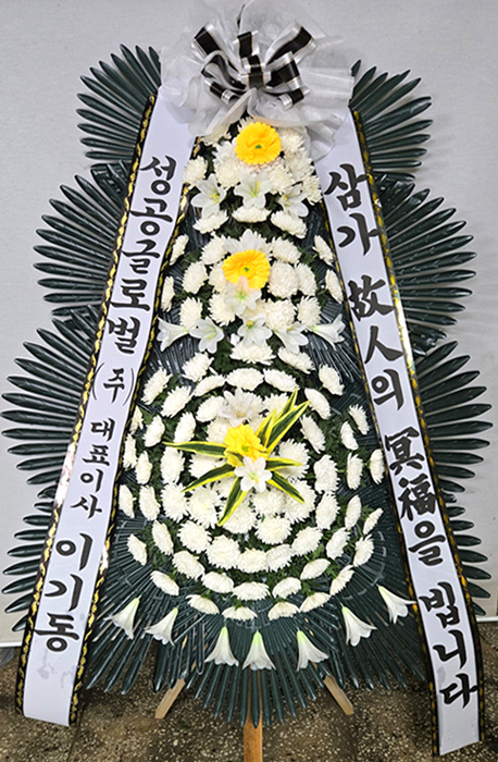 ST-FB154