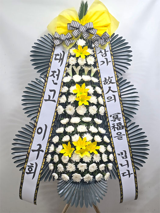 ST-FB058