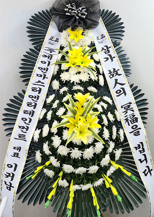 ST-FB058