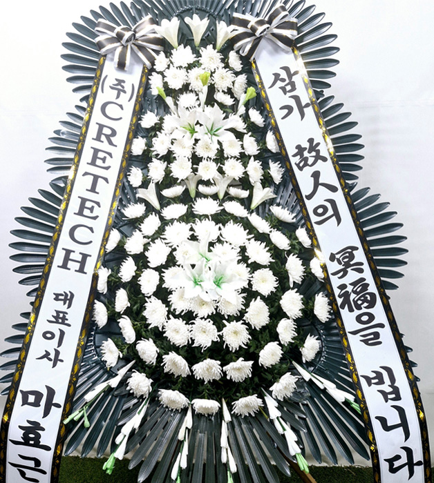 ST-FB226