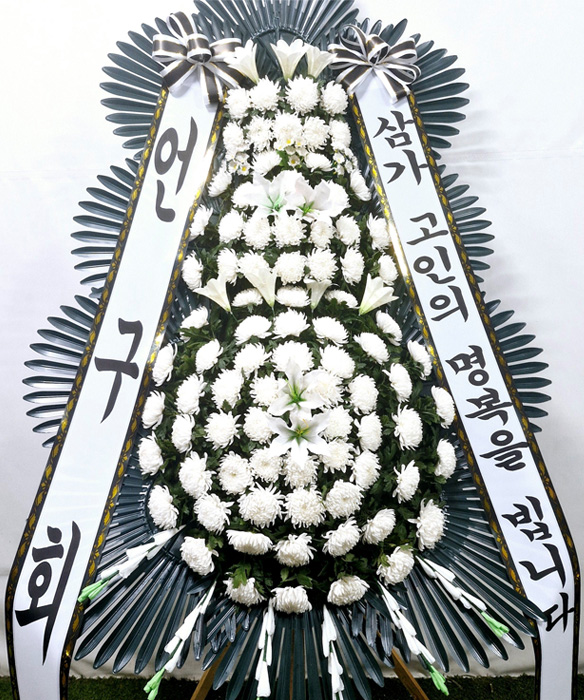 ST-FB226