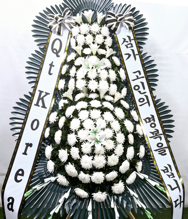 ST-FB226