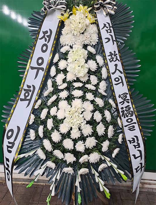 ST-FB251