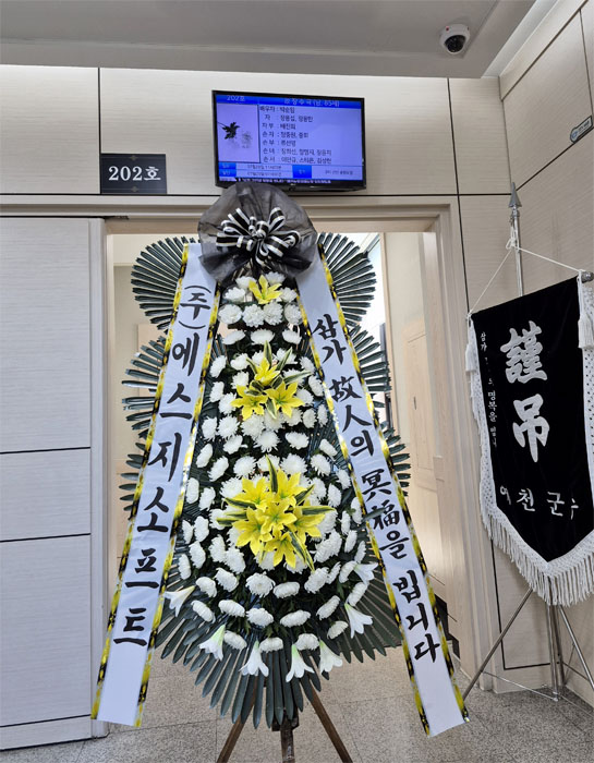 ST-FB154