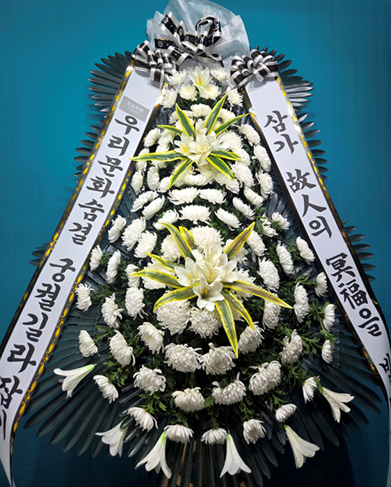 ST-FB233