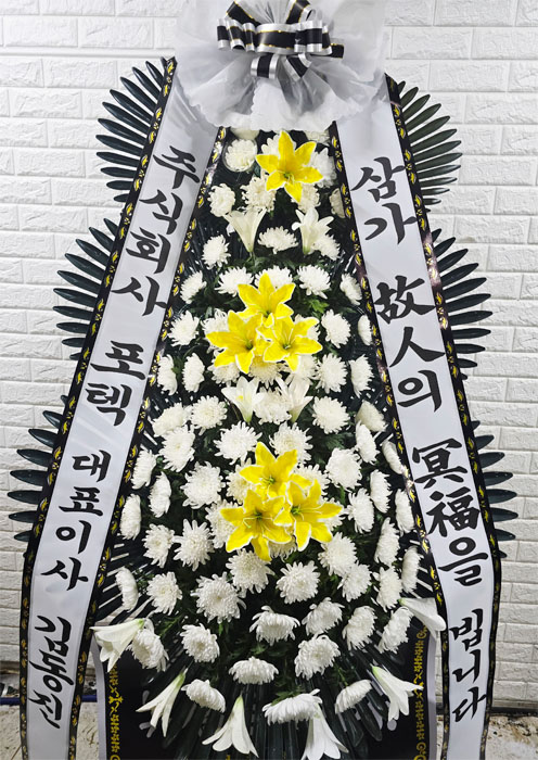 ST-FB154