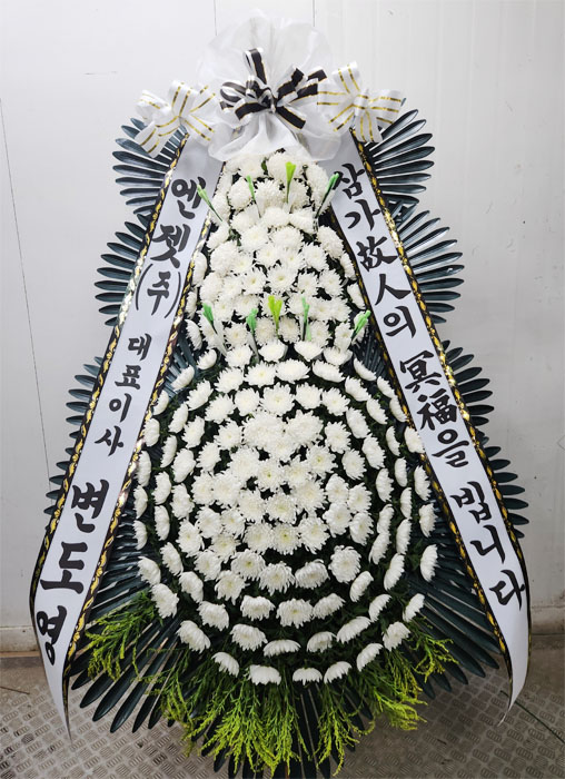 ST-FB226
