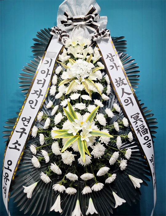 ST-FB233