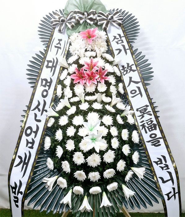 ST-FB141