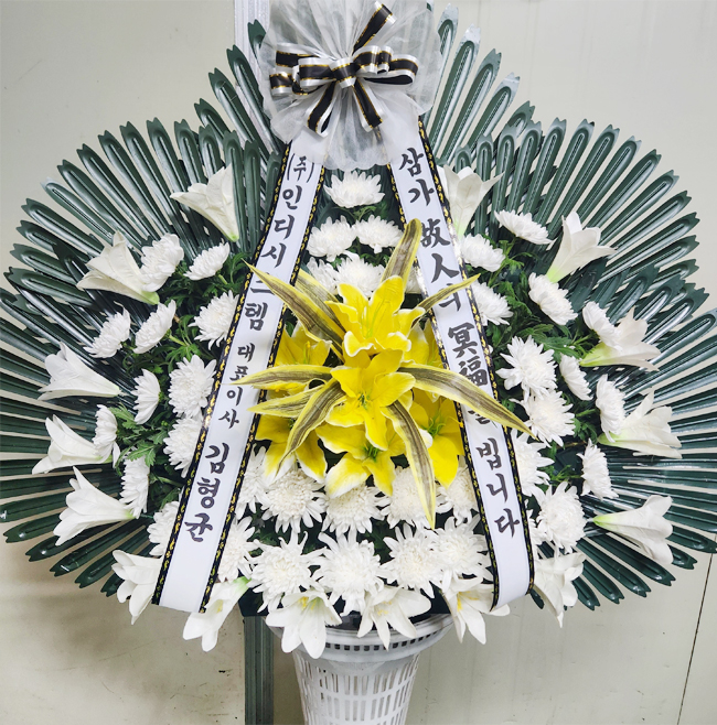 ST-FB097