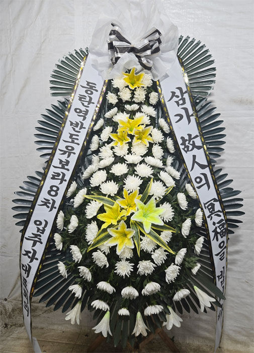 ST-FB154