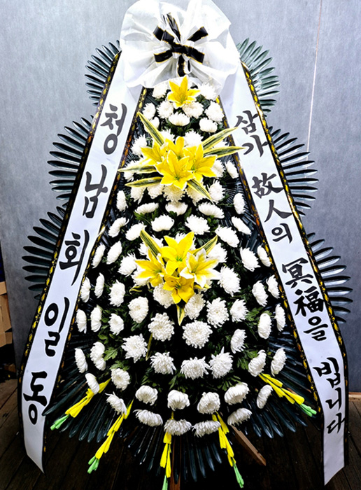 ST-FB0001